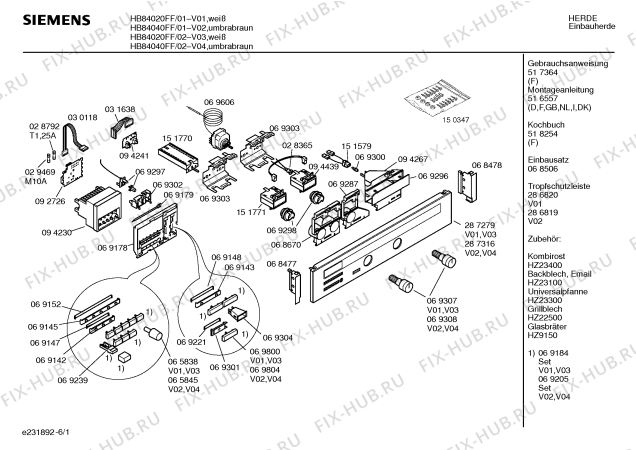 Схема №2 HB49020DK с изображением Кнопка для плиты (духовки) Siemens 00069800