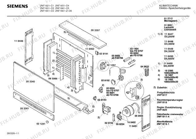 Схема №1 2NF1631 с изображением Передняя часть корпуса для стиральной машины Bosch 00203340