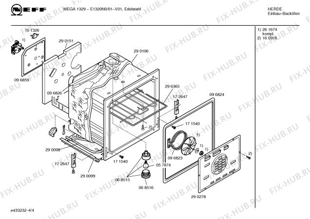 Взрыв-схема плиты (духовки) Neff E1320N0 MEGA1329 - Схема узла 04