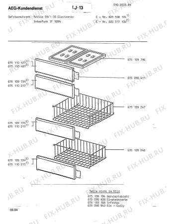 Взрыв-схема холодильника Aeg ARC28/1GS - Схема узла Internal parts refrigerator