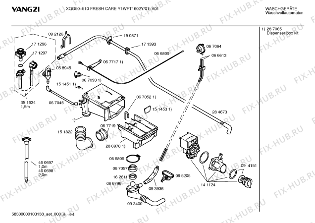 Схема №1 Y1WFT1602Y с изображением Панель управления для стиралки Bosch 00352822