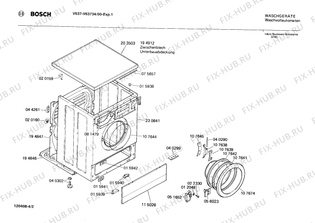 Взрыв-схема стиральной машины Bosch V63734 V637 - Схема узла 02