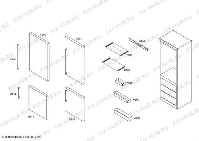 Схема №2 RB272352 с изображением Дверь для холодильной камеры Bosch 00247035