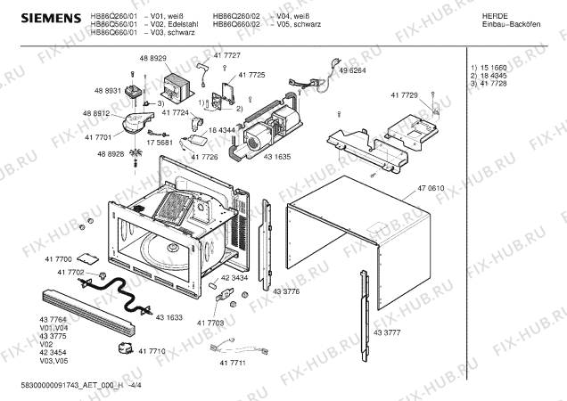 Взрыв-схема плиты (духовки) Siemens HB86Q560 - Схема узла 04