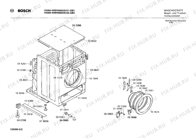 Взрыв-схема стиральной машины Bosch WMV698035 V6980 - Схема узла 02