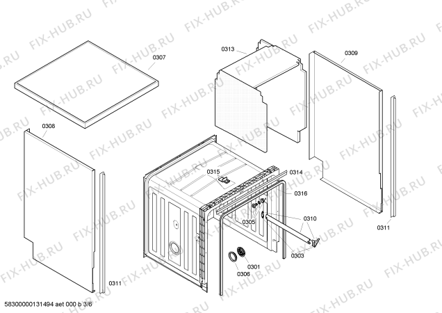 Схема №2 SGS65E08BS с изображением Проточный нагреватель для посудомоечной машины Bosch 00650328