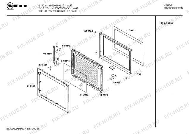 Схема №1 195306902 6165 с изображением Дверь для микроволновой печи Bosch 00117920