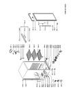 Схема №1 ARC 2160 W с изображением Дверь для холодильника Whirlpool 481241610113