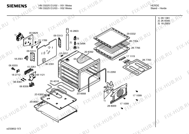 Схема №1 HN33225EU с изображением Панель управления для плиты (духовки) Siemens 00355823