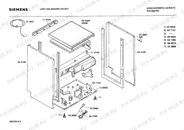 Схема №1 SN22001 с изображением Панель для посудомойки Siemens 00271804