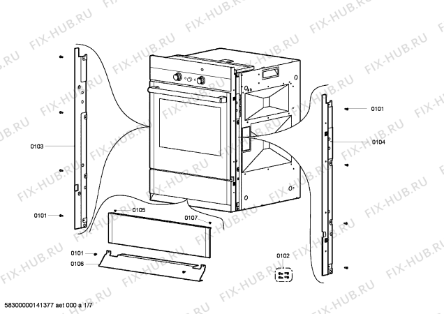Схема №1 HB3002Z1C с изображением Выдвижной ящик для плиты (духовки) Siemens 00683294