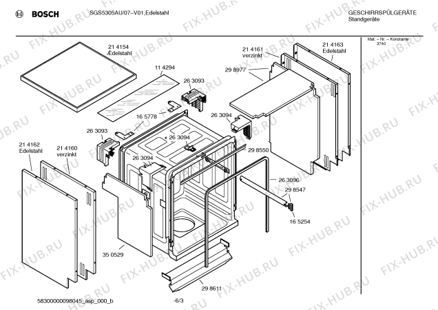 Схема №1 SGS5305AU с изображением Передняя панель для посудомоечной машины Bosch 00351745