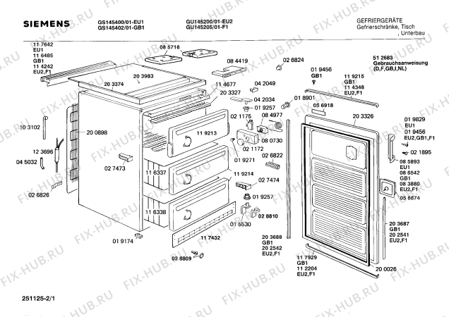 Схема №1 GS145402 с изображением Клапан для холодильной камеры Siemens 00119213