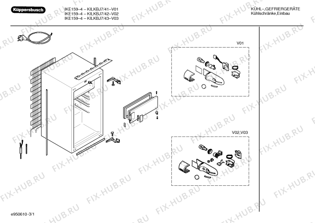 Схема №1 KILKBM3 IKE189-4 с изображением Контейнер для овощей для холодильника Bosch 00353188