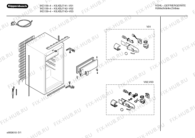 Схема №1 KIFKBN6 IKF249-4 с изображением Поднос для холодильной камеры Bosch 00265558