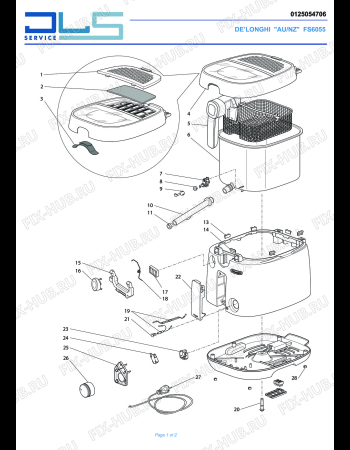 Схема №1 FS6055 с изображением Контейнер для электротостера DELONGHI 7312510231