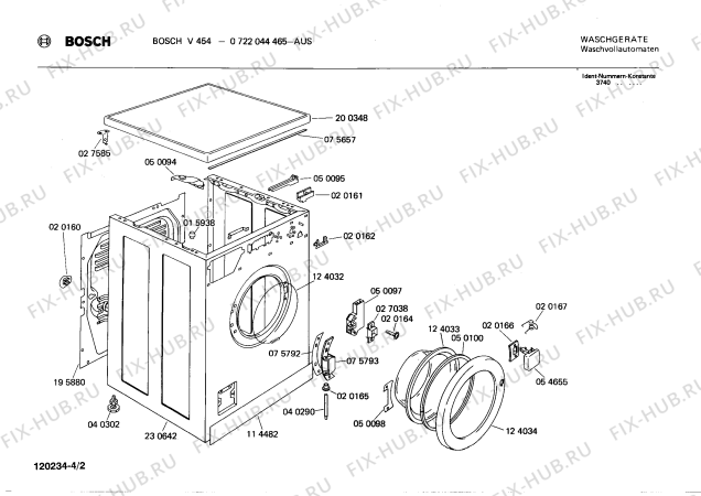 Схема №1 0722044465 V454 с изображением Нагревательный элемент для стиральной машины Bosch 00085393