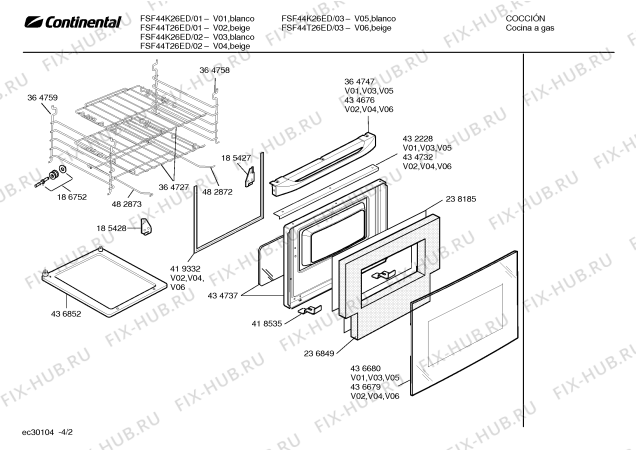 Взрыв-схема плиты (духовки) Continental FSF44T26ED EVIDENCE I - Схема узла 02