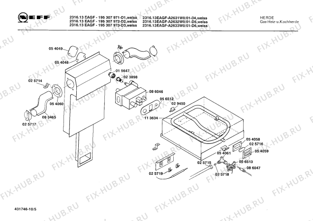 Схема №1 195306809 2316.13EAF с изображением Панель для электропечи Bosch 00056576