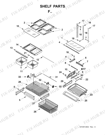 Схема №1 5GFC20PRAA с изображением Рамка для холодильника Whirlpool 482000013241