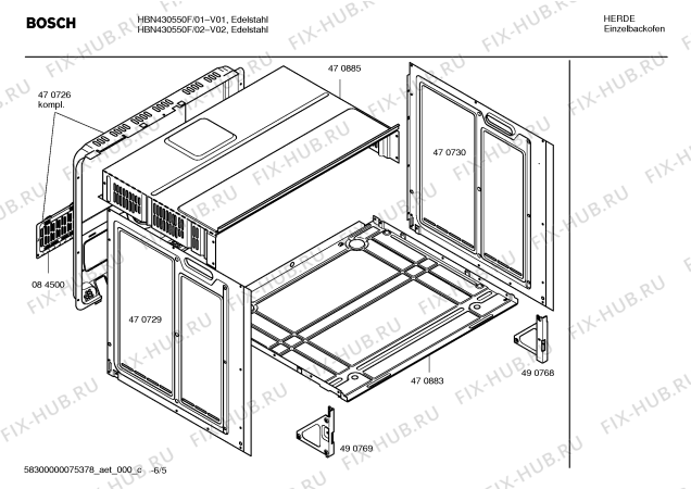 Взрыв-схема плиты (духовки) Bosch HBN430550F - Схема узла 05