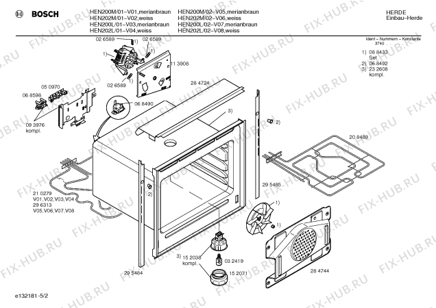 Взрыв-схема плиты (духовки) Bosch HEN202L - Схема узла 02