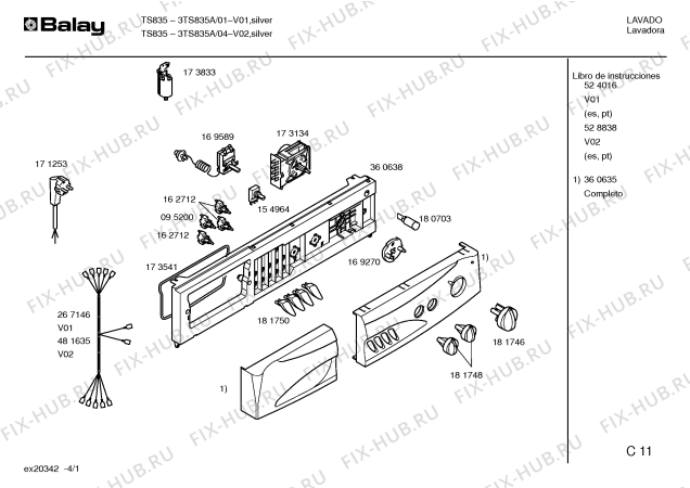 Схема №2 3TS835A TS835 с изображением Корпус для стиралки Bosch 00216790
