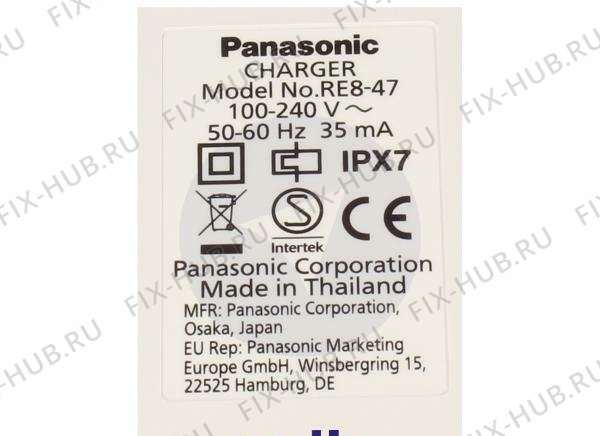 Большое фото - Всякое для комплектующей Panasonic EW1411CR845W в гипермаркете Fix-Hub