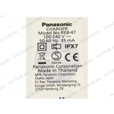 Всякое для комплектующей Panasonic EW1411CR845W в гипермаркете Fix-Hub