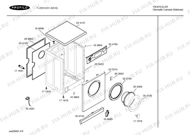 Взрыв-схема стиральной машины Profilo T-23314 - Схема узла 02