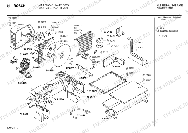 Схема №1 MAS6700 с изображением Инструкция по эксплуатации для слайсера Bosch 00514816