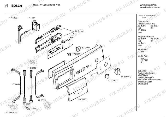 Схема №1 WFL2050FG WFL2050 с изображением Инструкция по установке и эксплуатации для стиралки Bosch 00584767