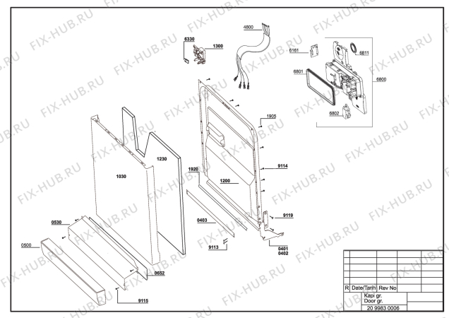 (!) Насос, помпа слива посудомоечной машины Beko/Веко B1748200100