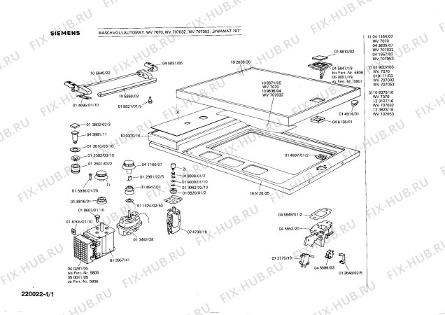 Схема №1 WV707032 с изображением Переключатель для стиралки Siemens 00043605