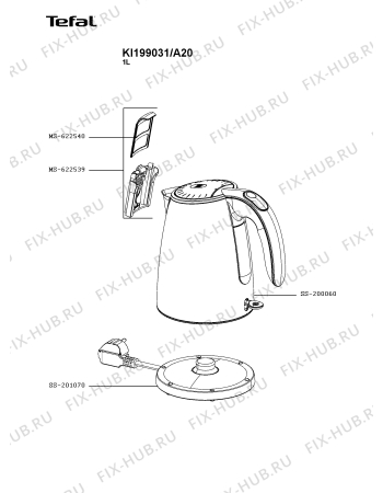 Схема №1 KI198022/A20 с изображением Фильтр для чайника (термопота) Tefal MS-622540