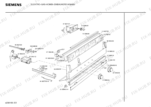 Схема №1 HG6402 с изображением Привод для плиты (духовки) Siemens 00050537