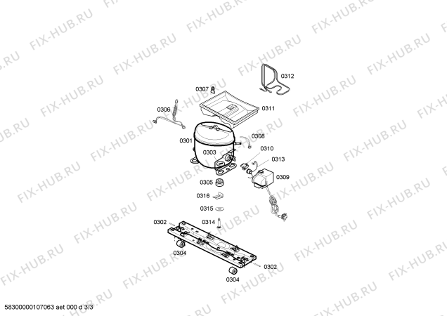 Схема №1 KSR315006X BOSCH с изображением Заглушка для холодильной камеры Bosch 00420968