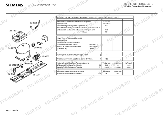 Взрыв-схема холодильника Siemens KG36U120IE - Схема узла 04