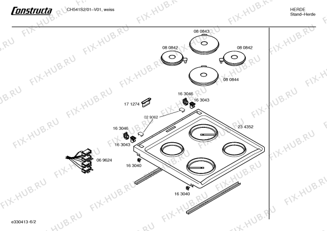 Взрыв-схема плиты (духовки) Constructa CH541S2 LOGO 540 - Схема узла 02