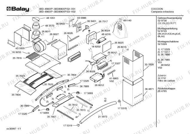 Схема №1 3BD876XP с изображением Вентиляционный канал для вытяжки Bosch 00364871