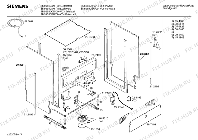 Схема №2 SN59650II с изображением Панель для посудомойки Siemens 00296273