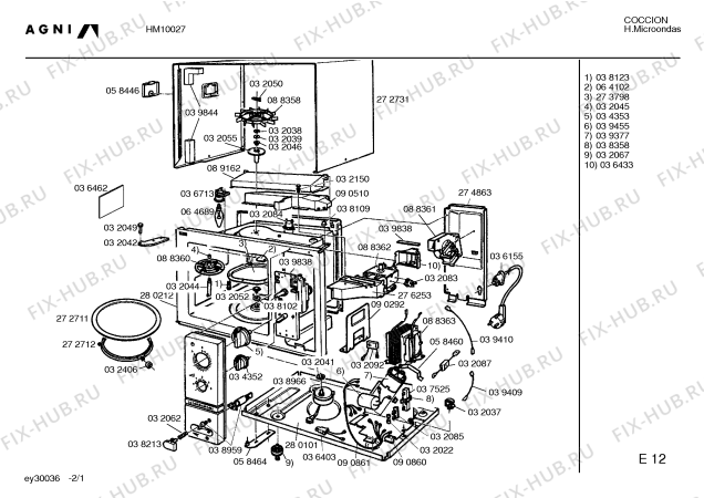 Схема №1 HM30027 с изображением Нижняя часть корпуса для плиты (духовки) Bosch 00280101