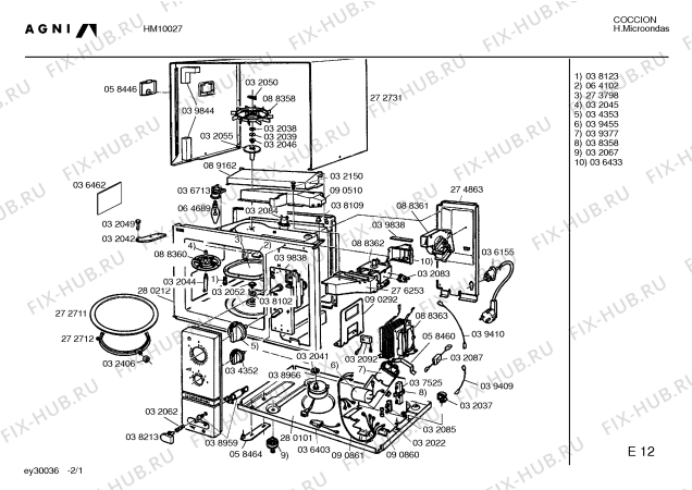 Схема №1 HM30027 с изображением Кнопка для электропечи Bosch 00034353