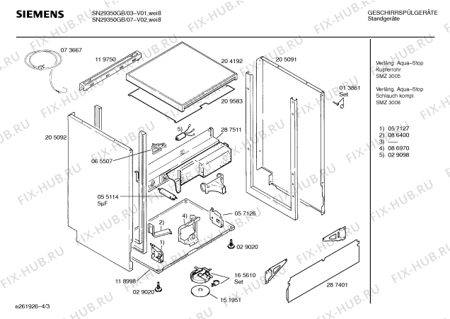 Взрыв-схема посудомоечной машины Siemens SN29350GB - Схема узла 03