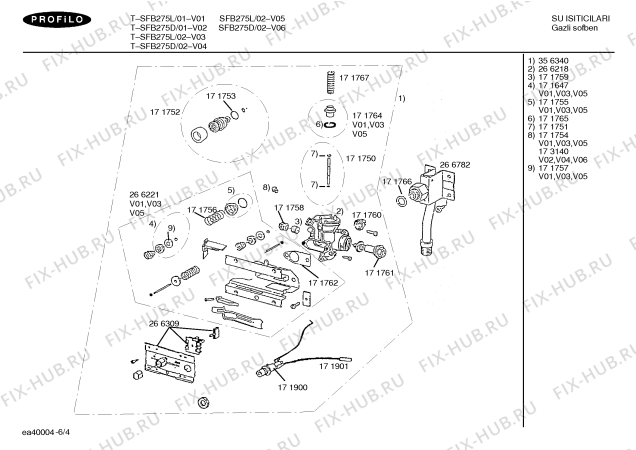 Схема №2 WR18P23 с изображением Часть корпуса для бойлера Bosch 00171730
