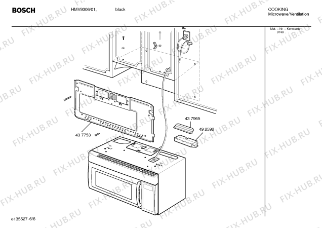 Схема №2 HMV9306 с изображением Дверь для электропечи Bosch 00472442