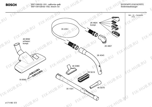 Схема №2 BSF1300 ULTRA 13 с изображением Кнопка для пылесоса Bosch 00265424