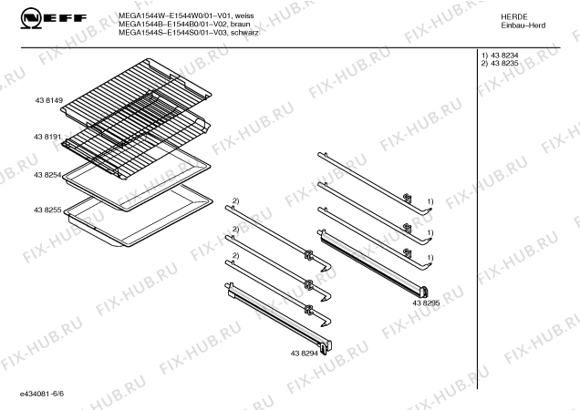 Схема №2 E1544B0 MEGA1544B с изображением Панель управления для плиты (духовки) Bosch 00439406