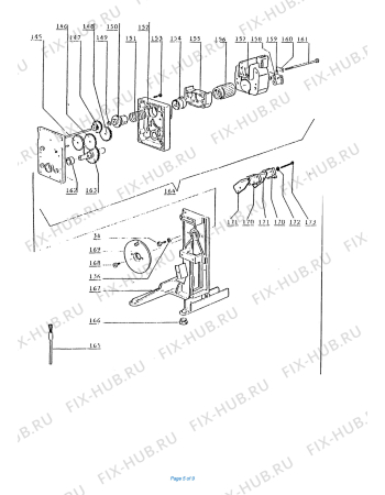 Схема №2 CAFELIER 1910 с изображением Отключатель для электрокофеварки DELONGHI SC1770237