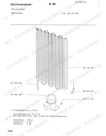 Взрыв-схема холодильника Unknown 4208 EISMANN - Схема узла Freezer cooling system